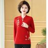 Fengxiao Women's 100% Wool Sweater Top (40-50 Years)