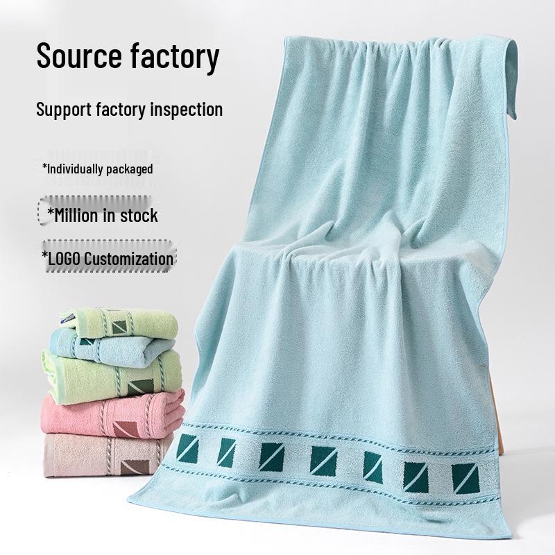 Thick Bamboo Fiber Jacquard Towel Set - Soft, Absorbent, Perfect for Baths, Beach, and Face Wash