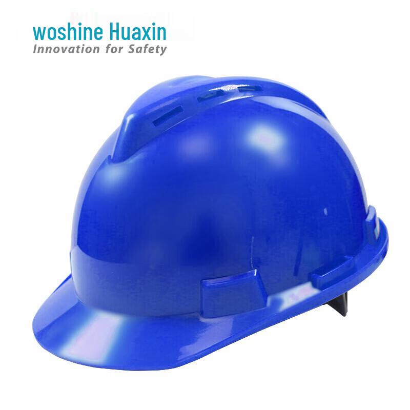 Huaxin V-PLUS ABS Ventilated Safety Helmet Standard