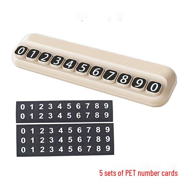 Zhao Mi Little Chicken Parking Number Plate & Center Console Ornament