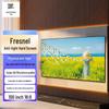 Wuyinxing Fresnel Anti-Light 100-inch 16:9 Ultra Short Throw Frame Projector Screen