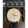 Used Seiko Marvel 17 Jewels Manual Wind Watch