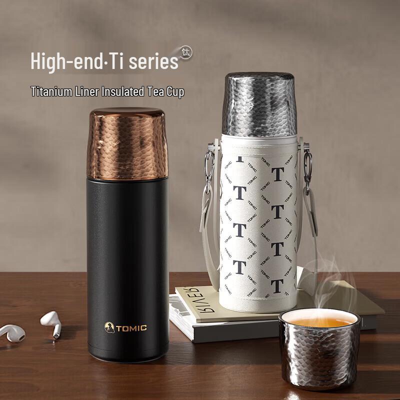 TOMIC Hammered Pure Titanium Thermos Mug