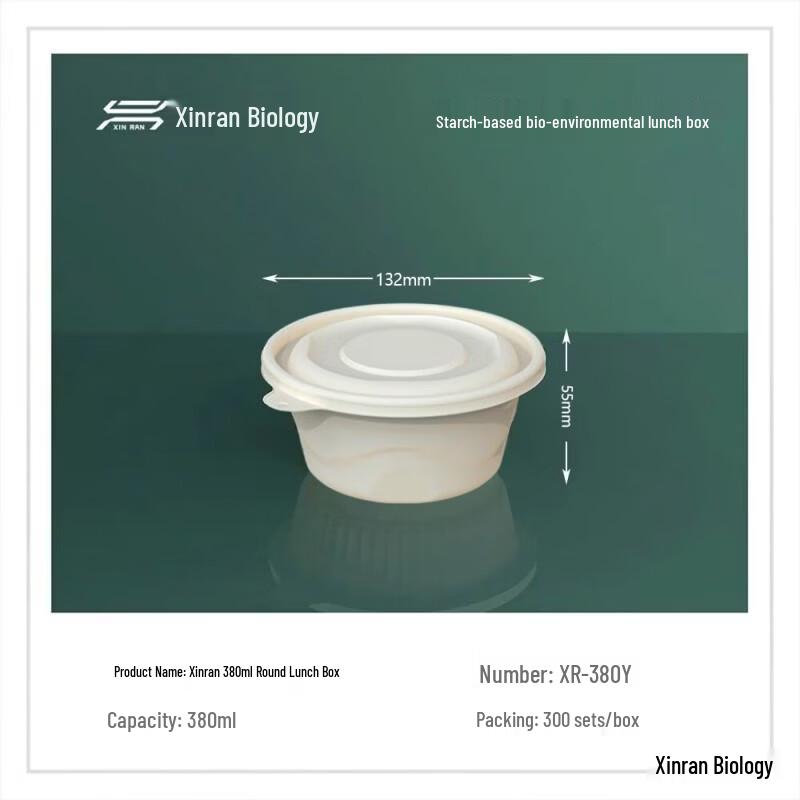 Eco-Friendly Corn Starch Round Takeaway Bowls