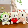 Cute Koala And Bunny Plush Keychain Mini Cartoon Doll Pendant Adorable Desk Companion Toy