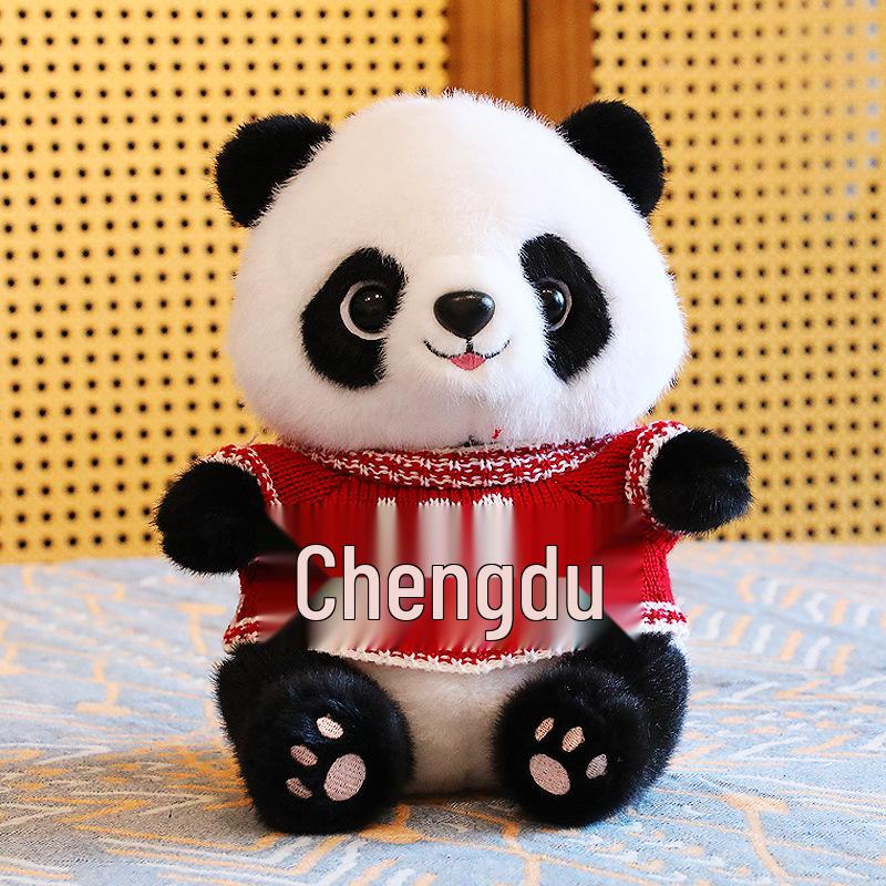 Adorable Plush Panda Doll - Children's Birthday Gift & Souvenir