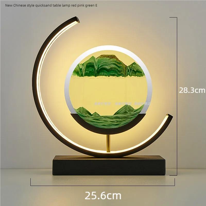 LED Moving Sand Art Table Lamp Quicksand Night Light 3D Sandscape Hourglass Bedside Lamps Flowing Sand Painting Home Decor Gifts