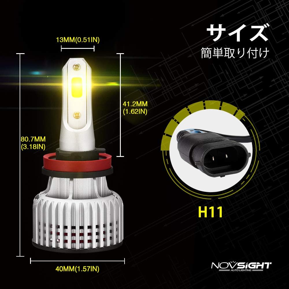 NOVSIGHT LED Headlight, H8/H9/H11/H16 (Compatible with Domestic Vehicles), LED Bulb, Fog Lamp, Yellow, High