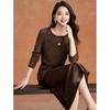 Kabei'er Women's French Hollow-Out Knit Shrug & Cami Dress Two-Piece Set