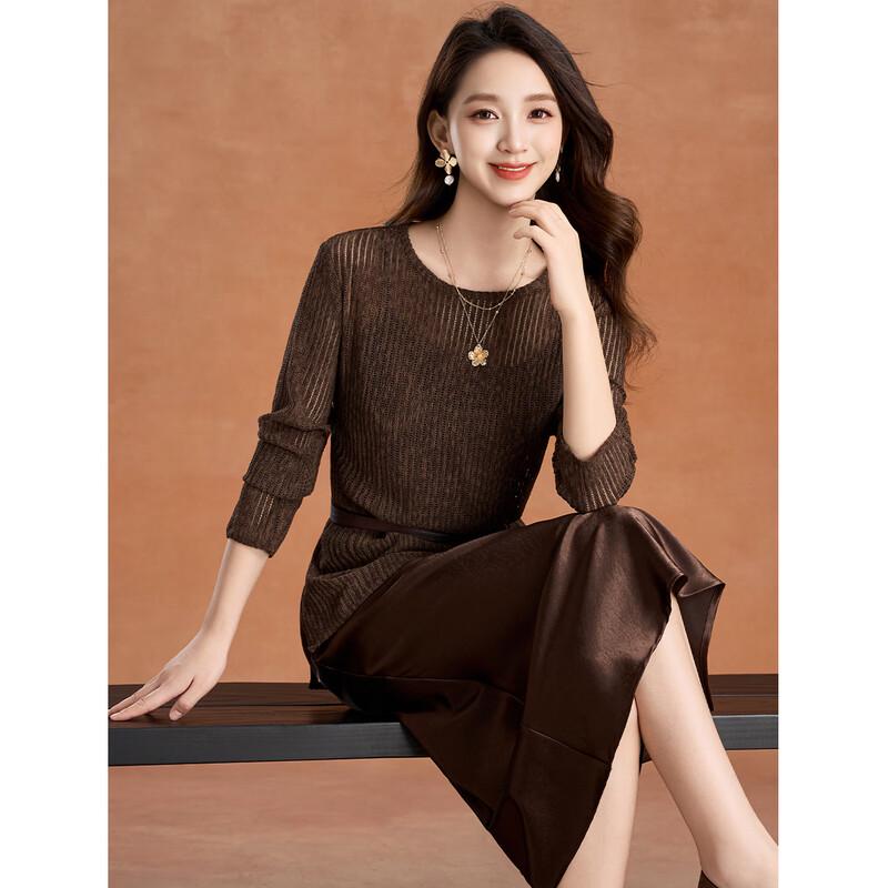 Kabei'er Women's French Hollow-Out Knit Shrug & Cami Dress Two-Piece Set