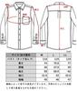 Watanosato Long Sleeve Dobby Made in Kurume White Button-Down Shirt, Weave, Japan, (Size L/Color Batten)