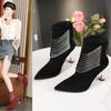 The New Autumn Style of Fashionable and Sexy Pointed-toe Fashion Boots, French High-end Diamond-encrusted Skinny Ankle Boots