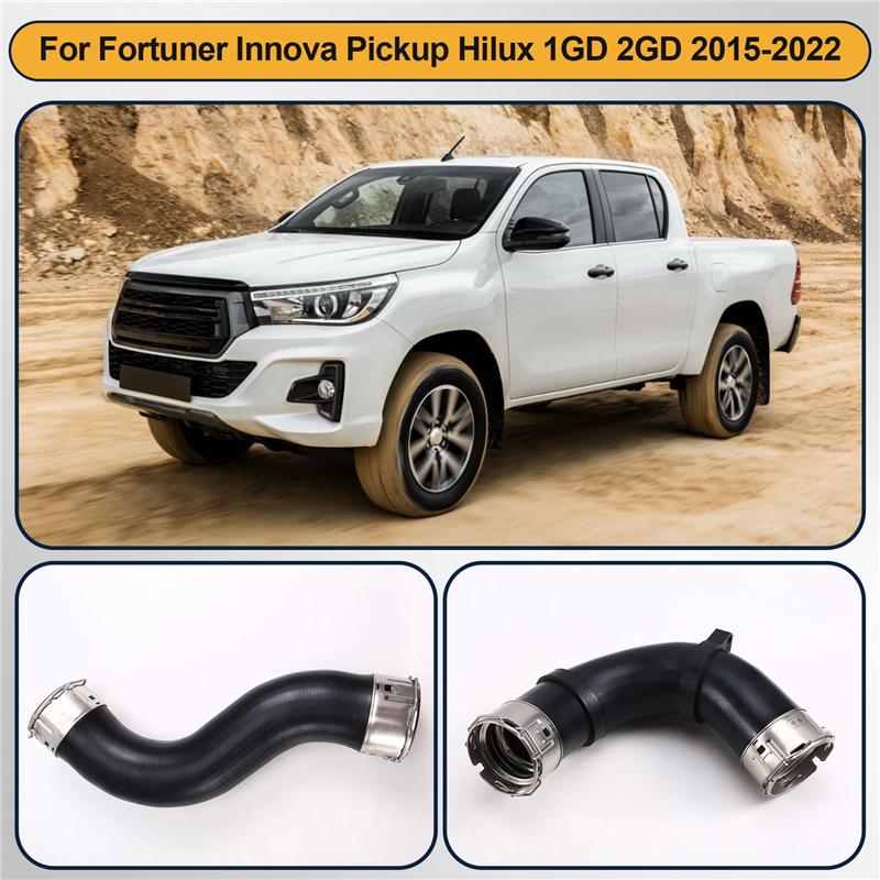 

AB16-Intercooler Hose For Toyota Fortuner Innova Pickup Hilux 1GD 2GD 2015- Inter Cooler Pipe 17341-0E021 17302-0E021 чорний