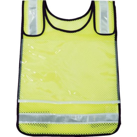 

TRUSCO Adjustable Shoulder Bib Mesh Vest, Yellow, TMNV-Y