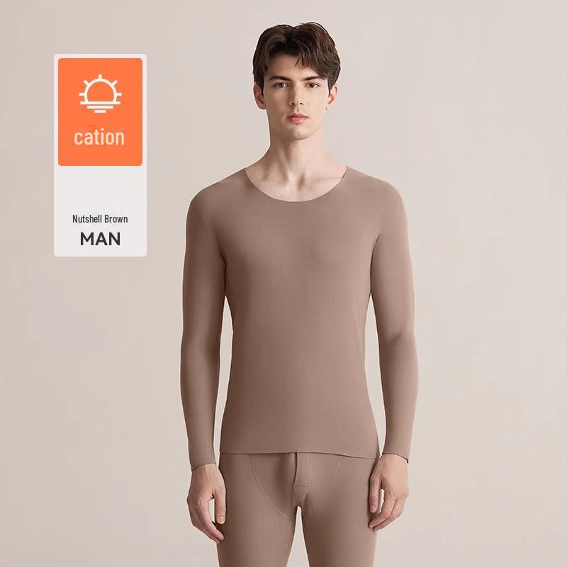 7A Men's Seamless Cationic Antibacterial Thermal Underwear Set - Round Neck Top & Anti-Pilling Pants for Autumn