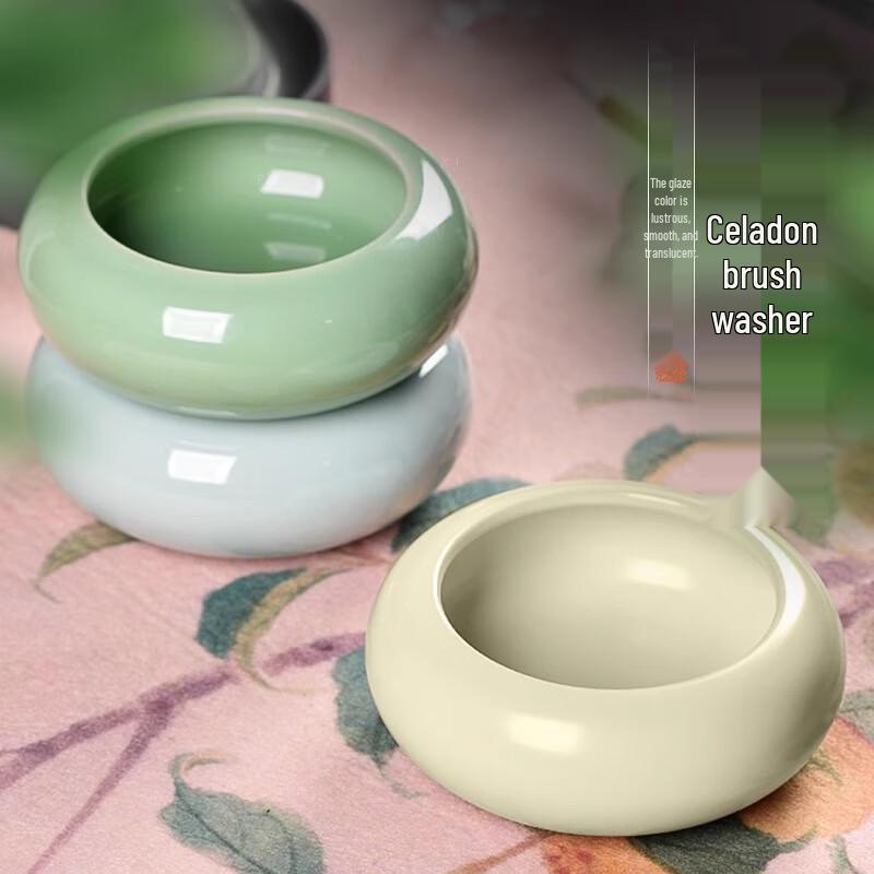 Traditional Chinese Calligraphy Ceramic Accessories