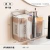 Paper Towel Box Household Bathroom Wall Hanging Free Punching Face Towel Storage Box Large Capacity Multi-functional Pumping Paper Box Plastic