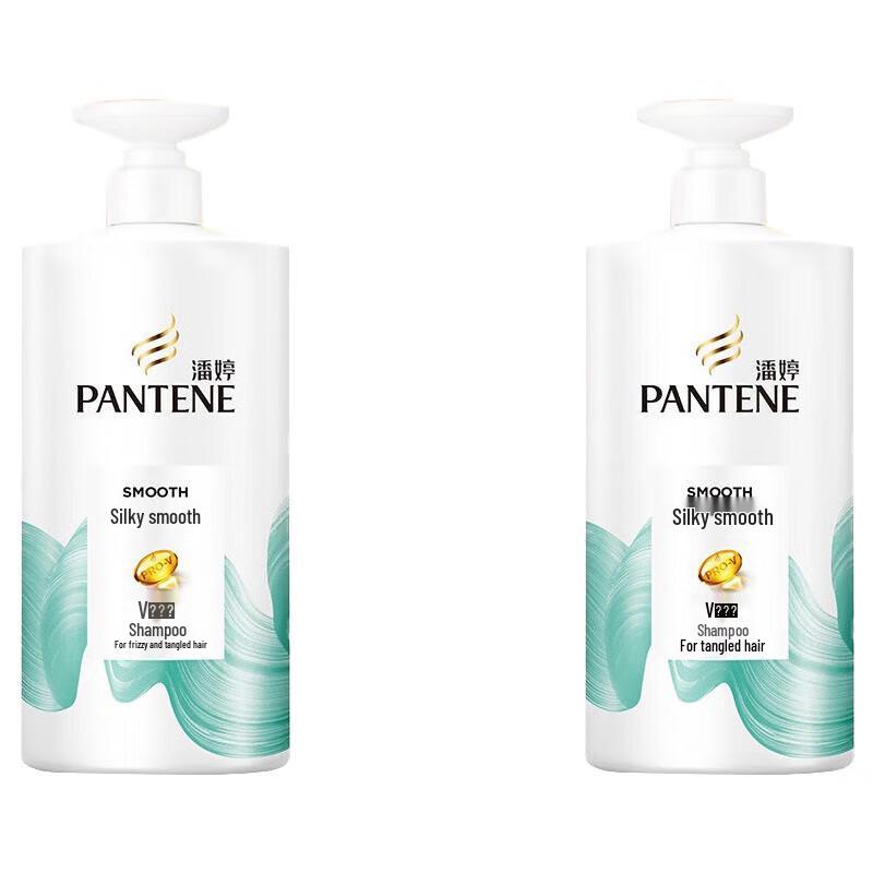 Pantene Silky Smooth Hair Care Set