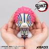 Rukappu Demon Slayer Akaza Fertige Figur