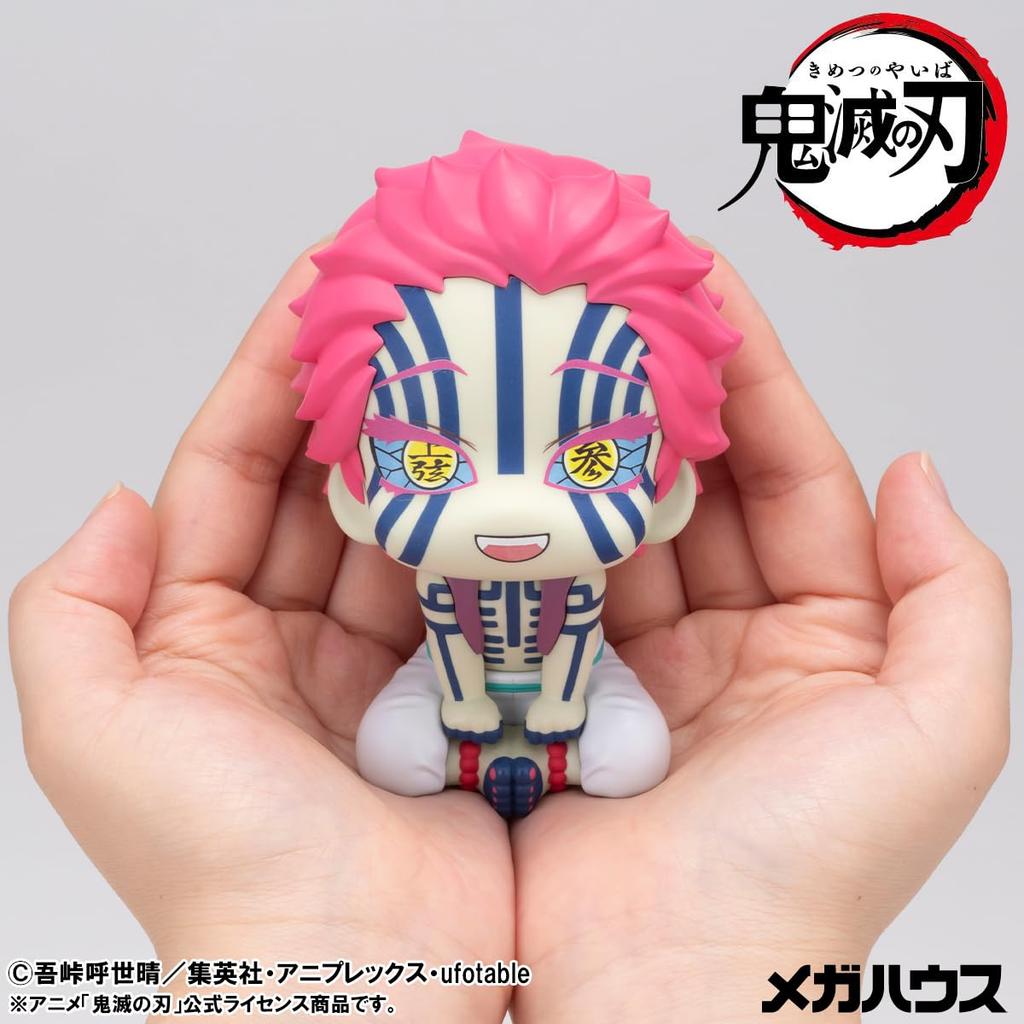 Rukappu Demon Slayer Akaza Fertige Figur
