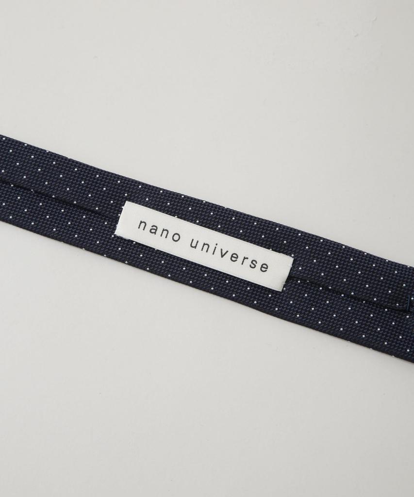 [Nano Universe] Kyoto Nishijin Washable Pin Dot Tie for Men F 103 Bordeaux 668-5242208