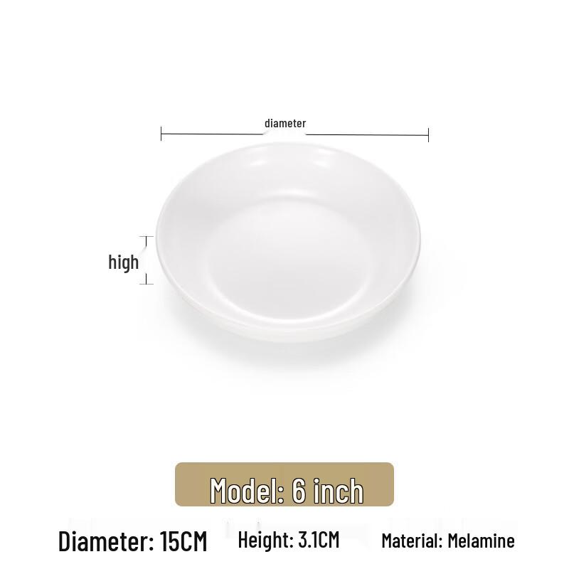 Handon 6-inch White Melamine Deep Round Dinner Plate