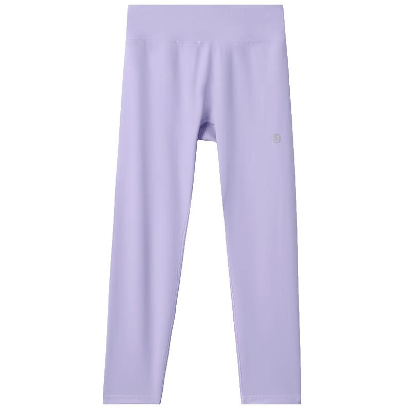 

Girls High-Waist Active Leggings 120