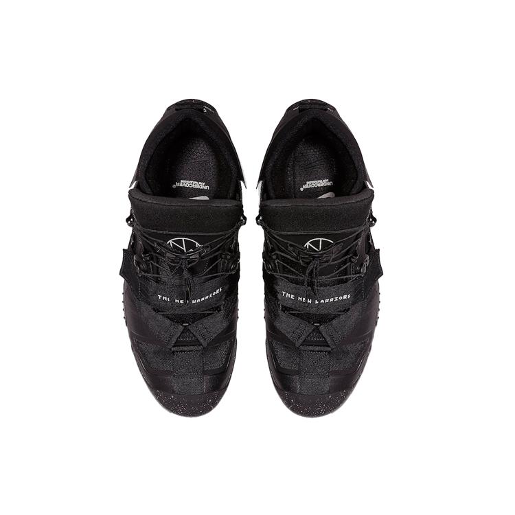 Nike Sfb Mountain Undercover Black