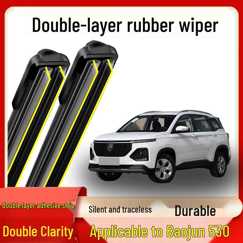 Baojun 530 Silent Wiper, Original 17-18 Model, Bone-Free with Double-Layer Rubber Strip