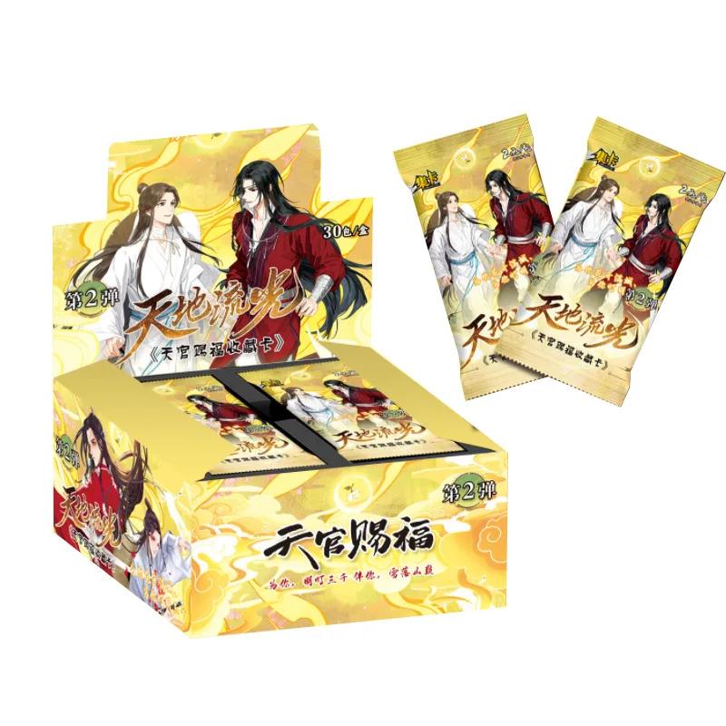 Genuine The Untamed Card He Ming Mo Dao Zu Shi TV Series Wei Wuxian Lan Wangji Anime Character Collection Cards Toys Gifts