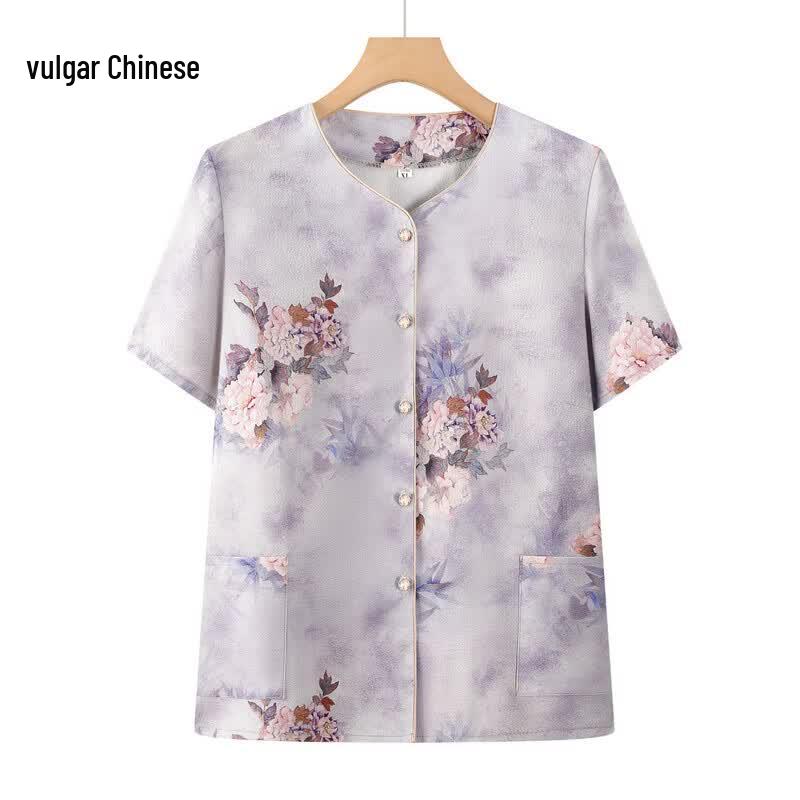 Women s Floral V-Neck Short Sleeve Summer Shirt 5XL светло-фиолетовый