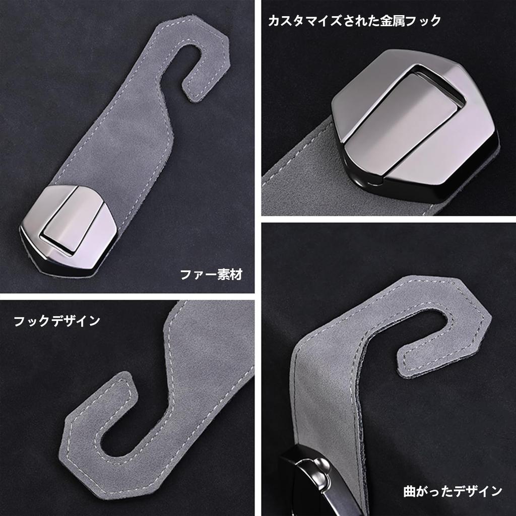 Yamlten Car Hook, Car Storage Hook, Set of 2, Compatible with Car Seat Hooks,