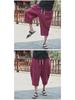 Men's Summer Loose-Fit Cotton & Linen Harem Shorts