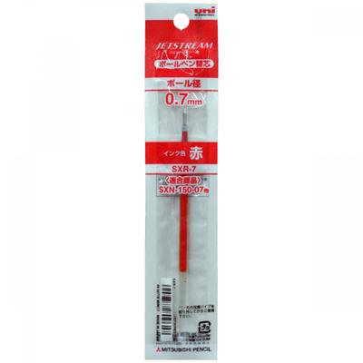 Mitsubishi Pencil Jetstream Náplň 0,7 Sxr 7
