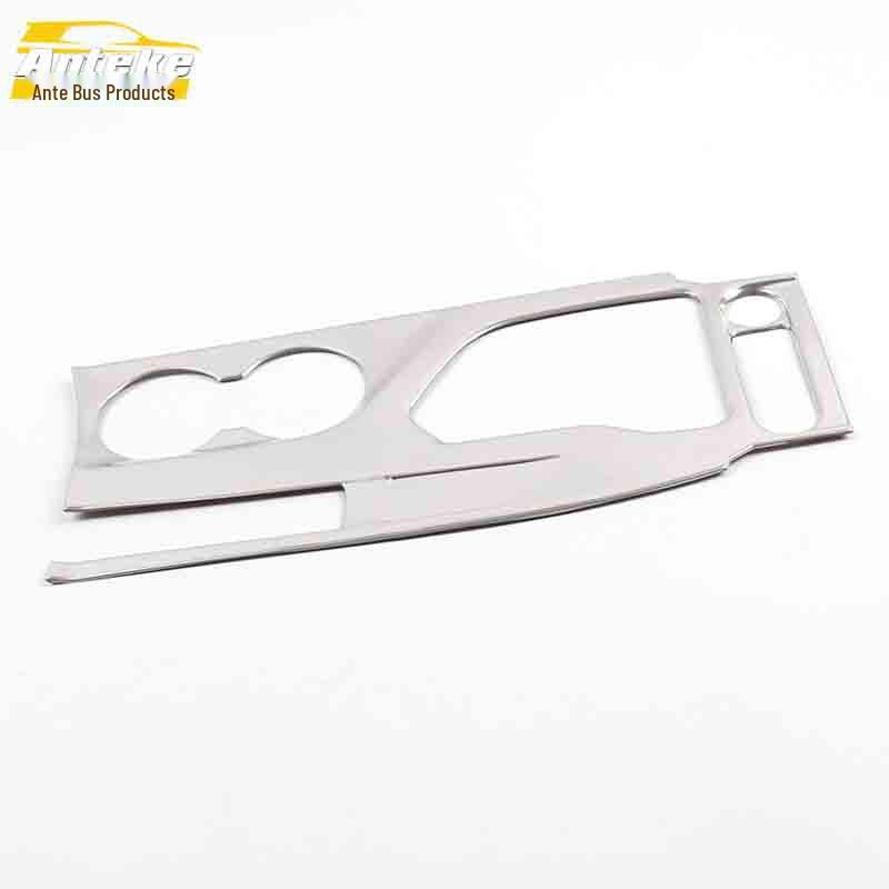 GS4 Full-Wrap Stainless Steel Center Console & Gear Shift Decorative Water Cup Frame Sticker