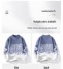 Men's Warm Gradient Mink Velvet Sweater - Half-High Collar, Casual Versatile Knitwear for Autumn/Winter