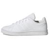 Advantage Base Court Lifestyle Shoes 'White' Women's GW7105