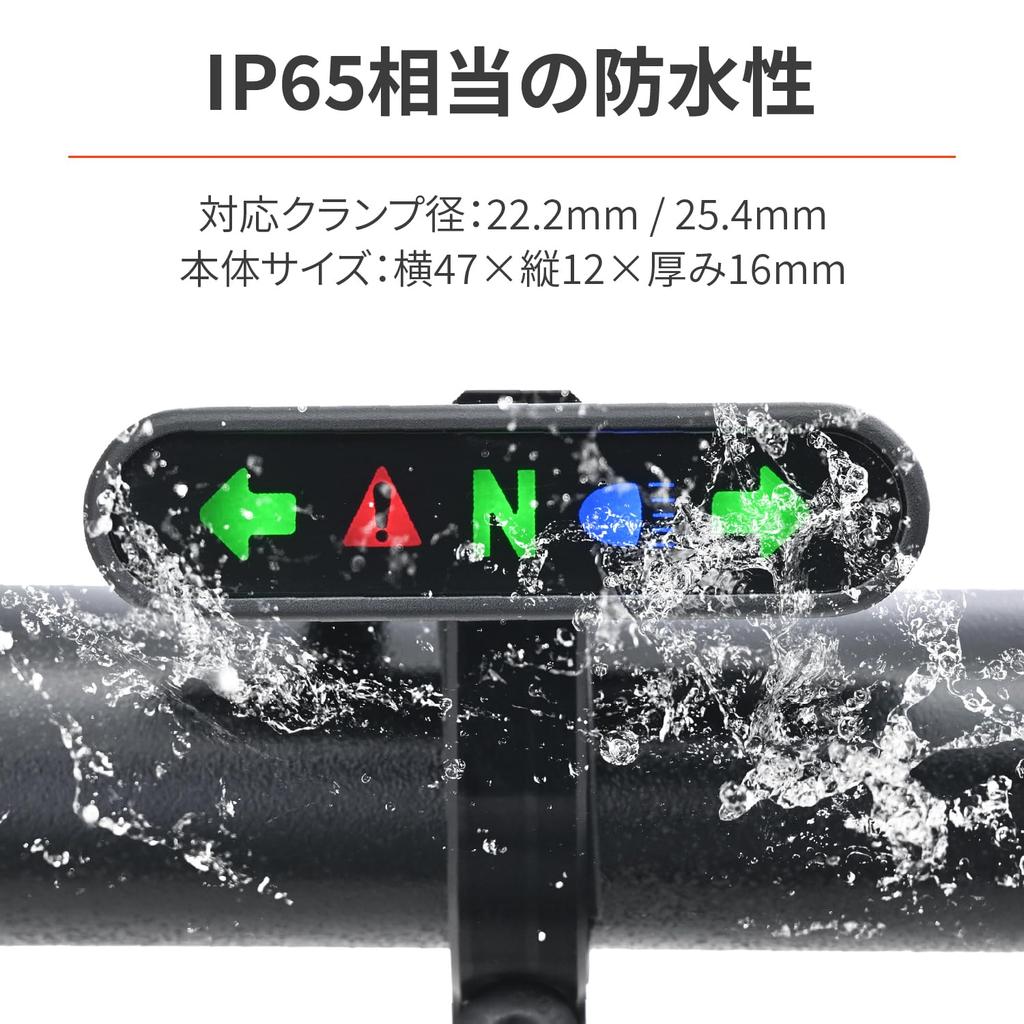 Daytona GAMMA 47794 Motorcycle Indicator, Clamp Type, Small, For 12 V, Micro Indicator