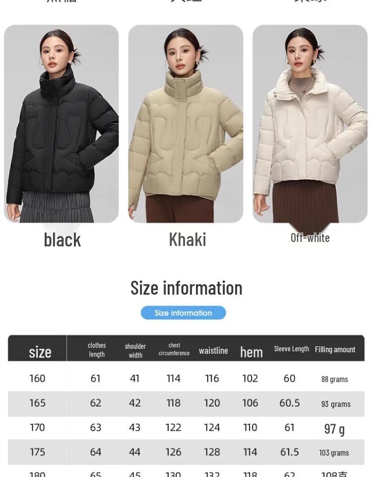 XueZhongFei 2024 Winter Women's Down Jacket