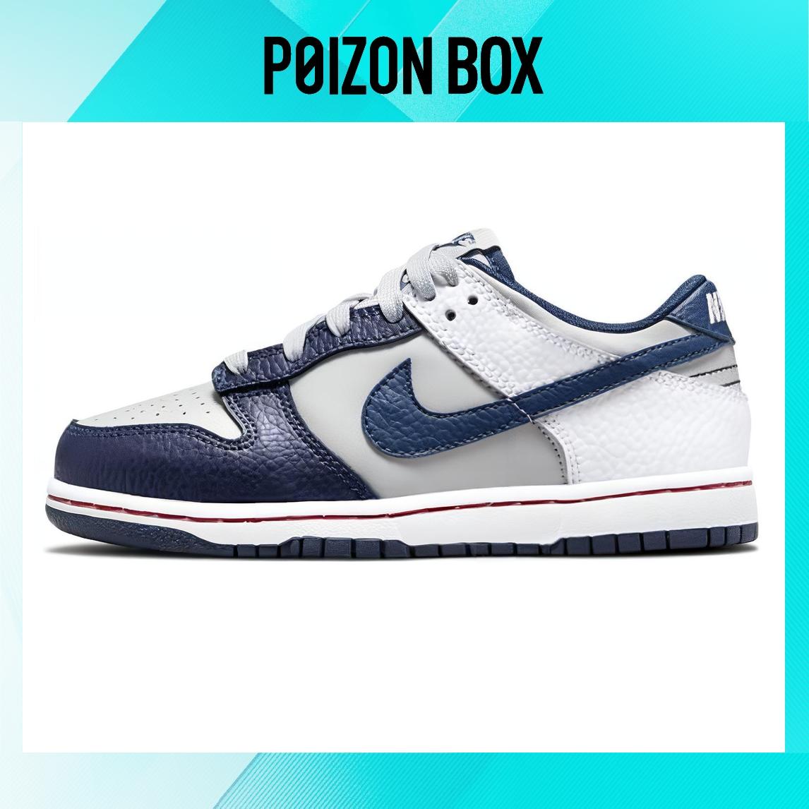 

NBA x Nike Dunk Low EMB NBA 75th Anniversary Brooklyn Nets