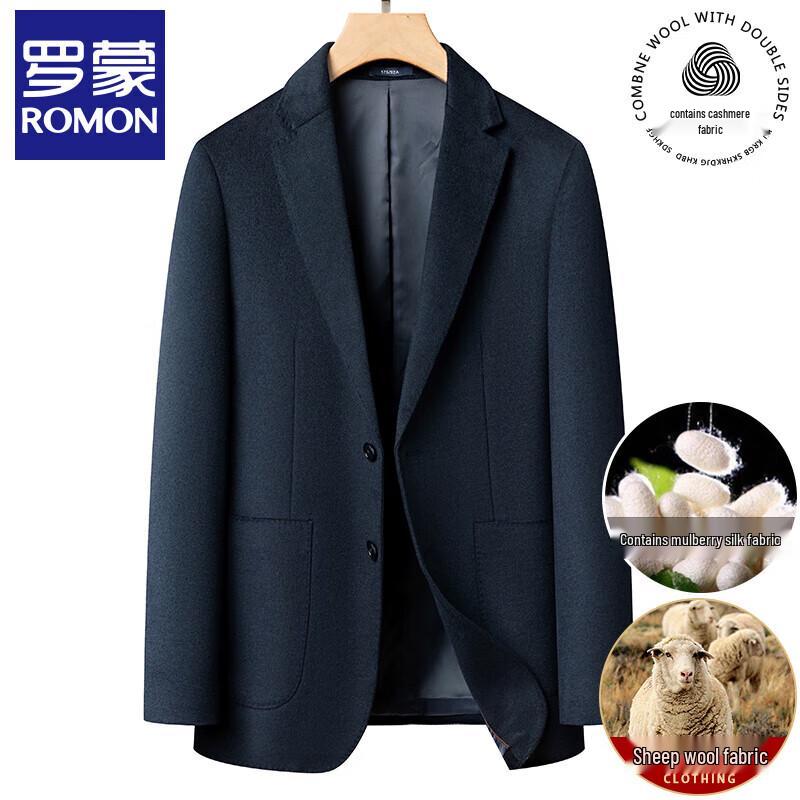 Romon Men's Winter Wool & Cashmere Blend Overcoat