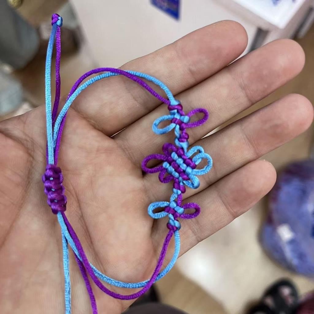 **Colorful Jade Thread Chinese Knot Bracelet - Blue/Purple**