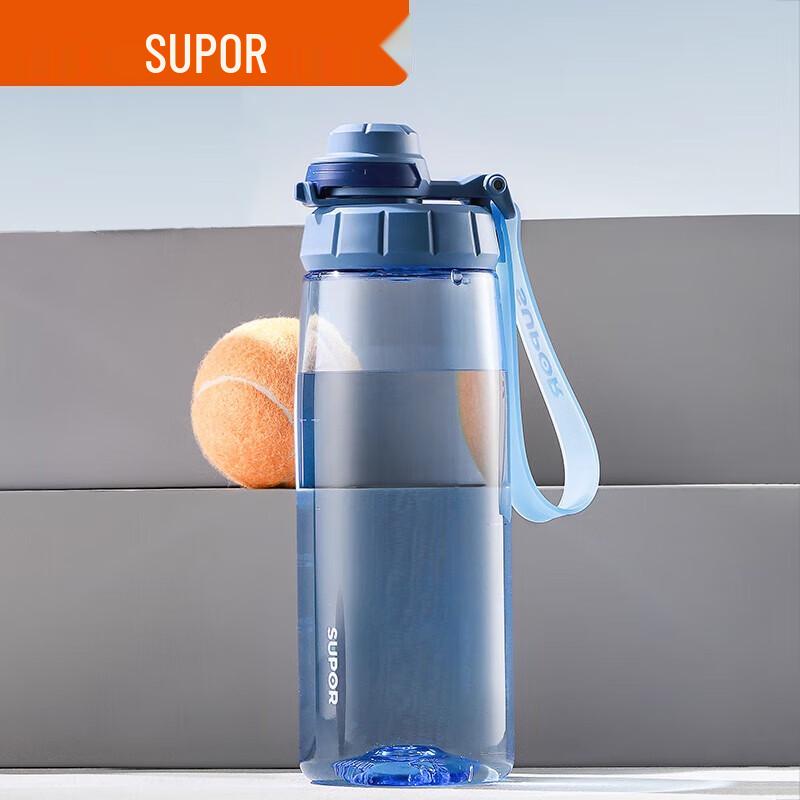 SUPOR Portable Sports Plastic Water Bottle