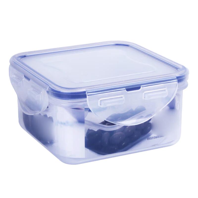 Meichu Square Plastic Food Storage Container
