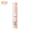 Runben Xiaotaoxi Portable Hydrating Face Mist