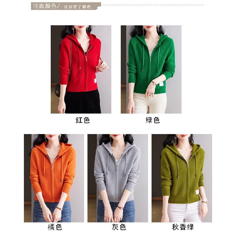 2026 New Knitted Women's Spring and Autumn Hooded Sweatshirt, Fashionable and Unique Sweater Cardigan, Mother's Coat