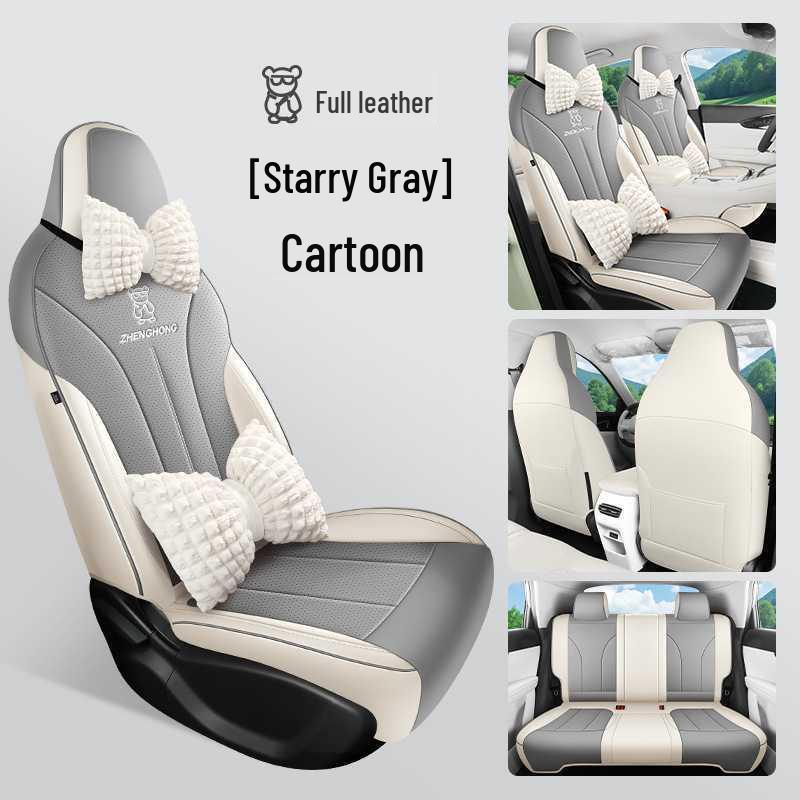 25 Geely Star Wish Sitzbezüge: Ganzjahres-Autokissen & Dekorationsmöglichkeiten