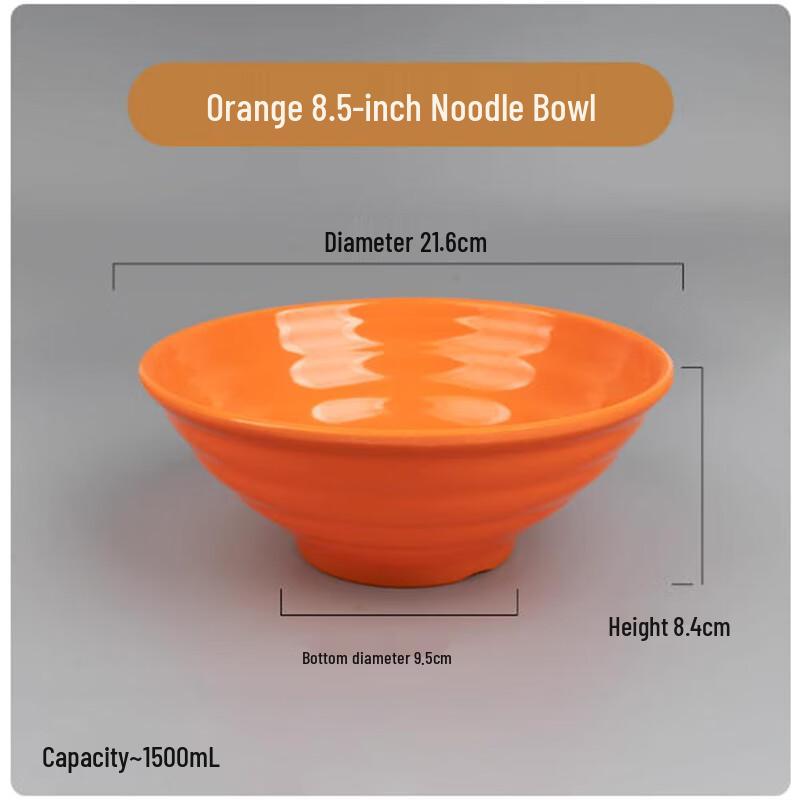 ShengBiLai Thick Melamine Noodle Bowl