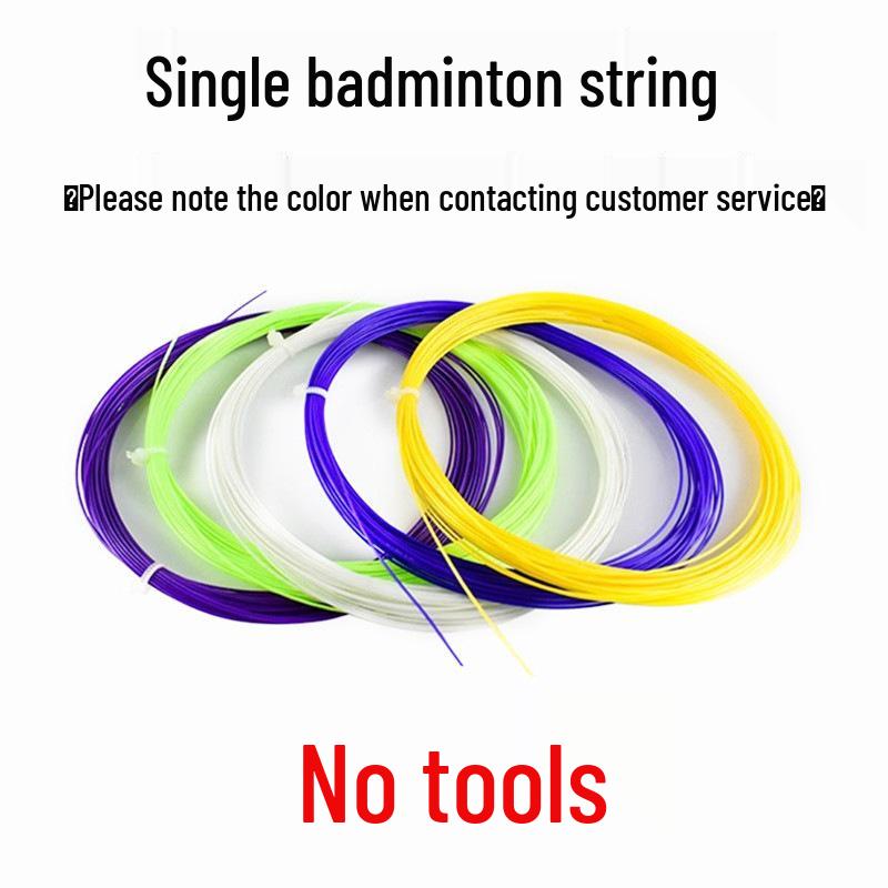 

High Elasticity Badminton Racket String: Durable and Wear-Resistant, Universal Repair and Anti-Break Features