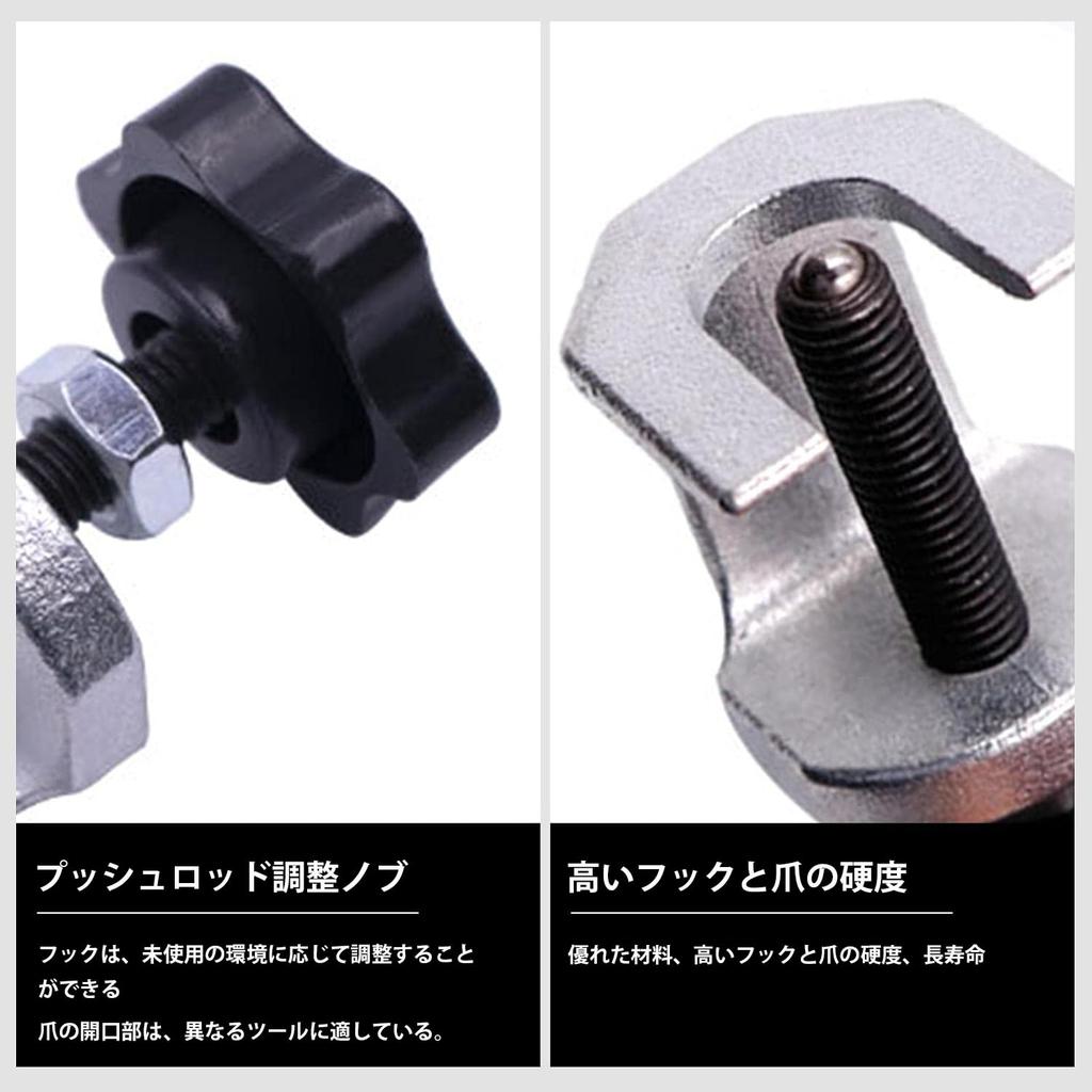 Wiper Arm Remover Easy Removal Wiper Blade Repair Tool Wiper